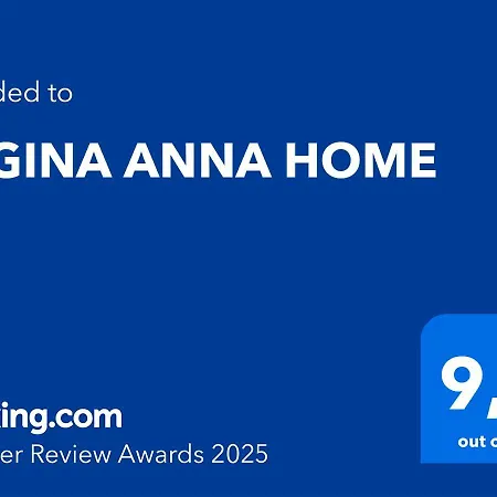 Lägenhet Regina Anna